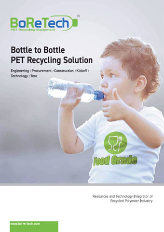PET BOTTLE TO BOTTLE RECYCLING LINE