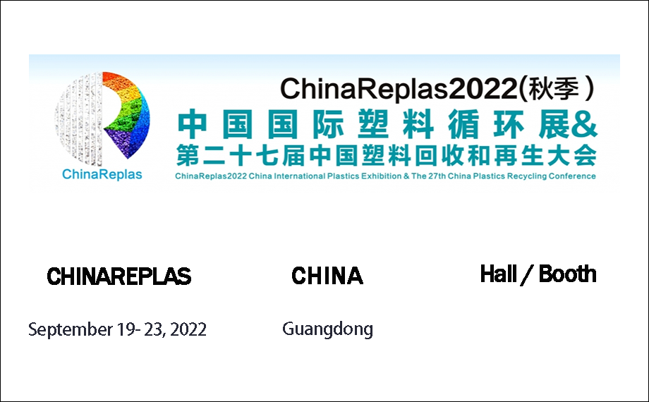 ChinaReplas 2022 (Guangdong)