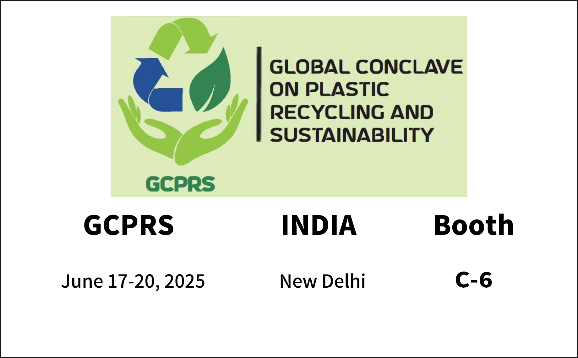GCPRS 2025