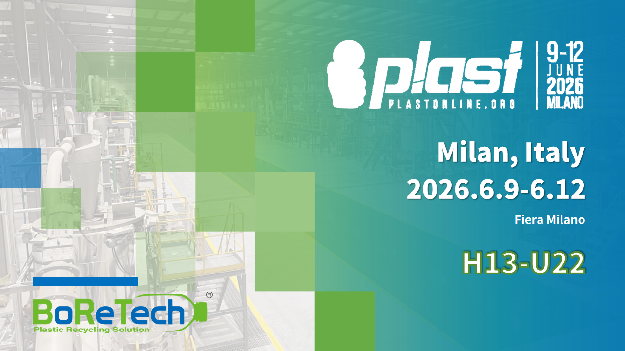 PLAST MILAN 2026