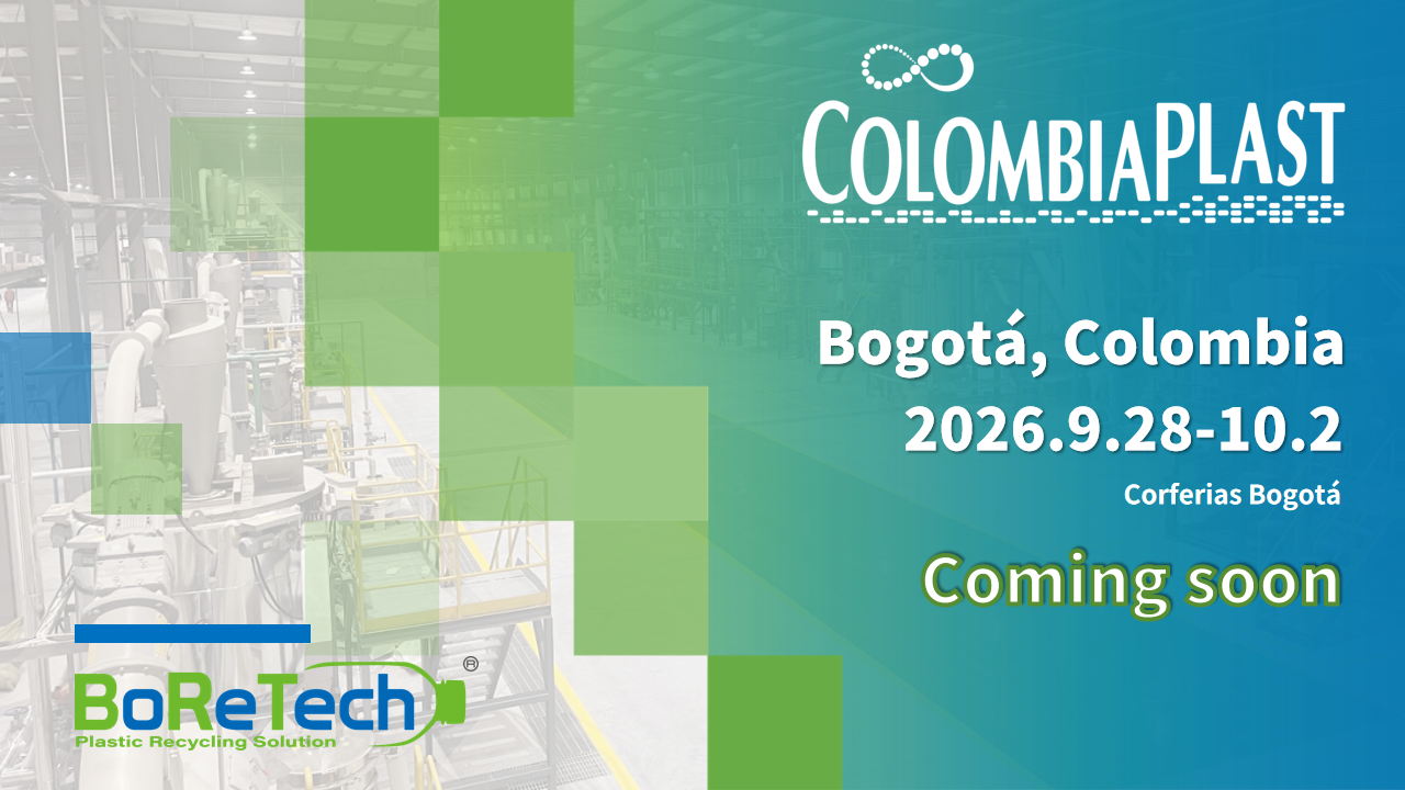 Colombia Plast 2026