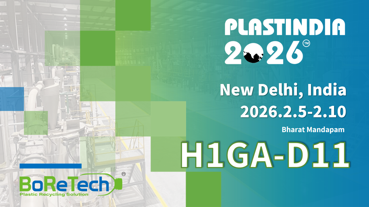PLAST INDIA 2026